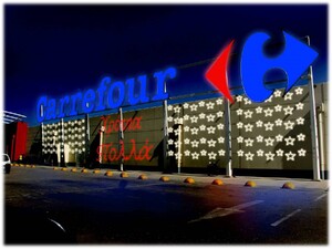 Χριστουγιεννιάτικη διακόσμηση Carrefour